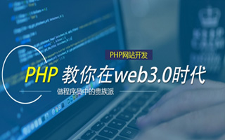 许昌 api php源码,下载的php源码怎么运行呢？
